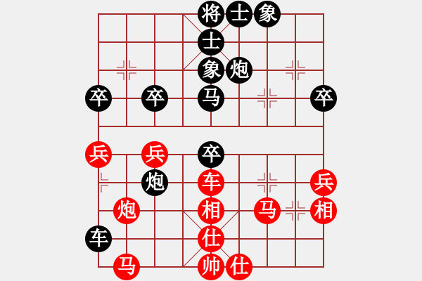 象棋棋譜圖片：不怕輸棋(9級)-負-皖北煤電(3段) - 步數(shù)：50 