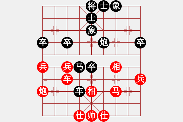 象棋棋譜圖片：不怕輸棋(9級)-負-皖北煤電(3段) - 步數(shù)：60 