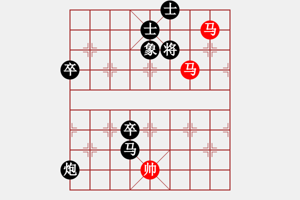 象棋棋譜圖片：馬類(lèi)寬緊殺習(xí)題5.PGN - 步數(shù)：19 