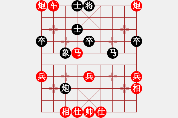 象棋棋譜圖片：棋局-Ck344n12N - 步數(shù)：30 