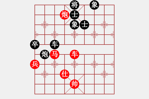 象棋棋譜圖片：newabcdf(7星)-勝-以德服人(9星) - 步數(shù)：110 