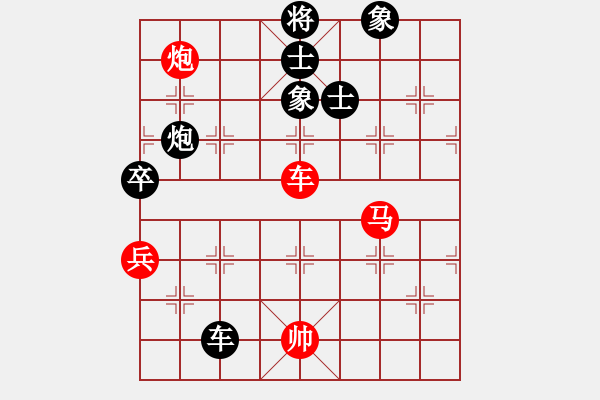 象棋棋譜圖片：newabcdf(7星)-勝-以德服人(9星) - 步數(shù)：120 