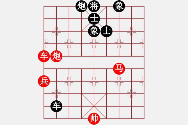 象棋棋譜圖片：newabcdf(7星)-勝-以德服人(9星) - 步數(shù)：130 