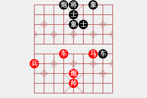 象棋棋譜圖片：newabcdf(7星)-勝-以德服人(9星) - 步數(shù)：140 