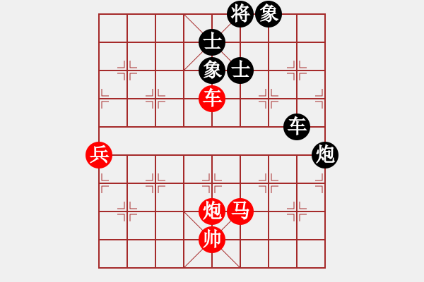 象棋棋譜圖片：newabcdf(7星)-勝-以德服人(9星) - 步數(shù)：150 