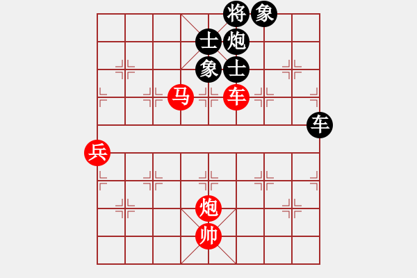 象棋棋譜圖片：newabcdf(7星)-勝-以德服人(9星) - 步數(shù)：160 