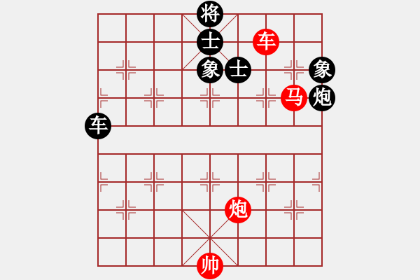 象棋棋譜圖片：newabcdf(7星)-勝-以德服人(9星) - 步數(shù)：180 