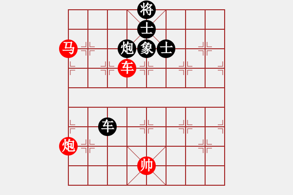 象棋棋譜圖片：newabcdf(7星)-勝-以德服人(9星) - 步數(shù)：230 