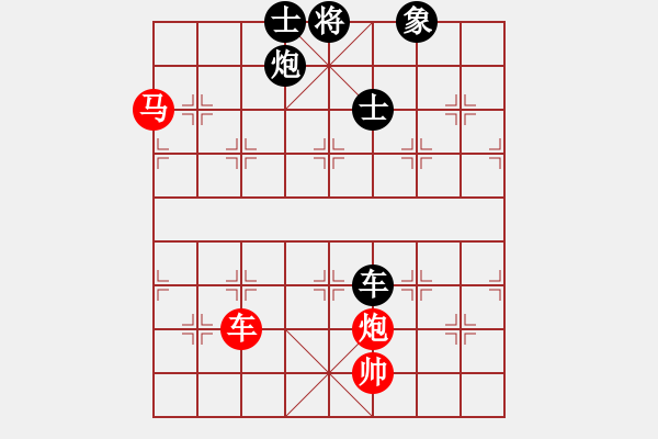 象棋棋譜圖片：newabcdf(7星)-勝-以德服人(9星) - 步數(shù)：240 