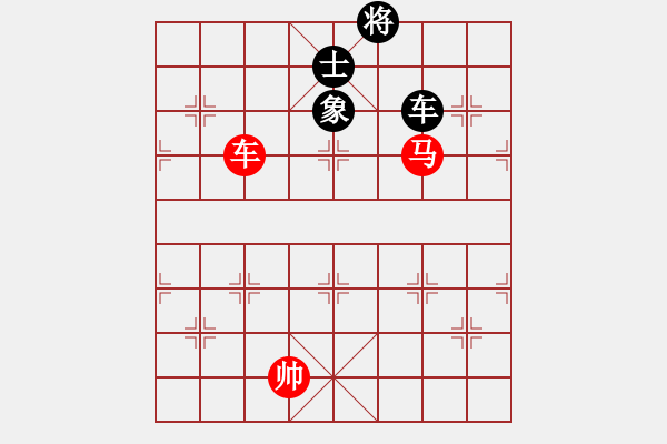 象棋棋譜圖片：newabcdf(7星)-勝-以德服人(9星) - 步數(shù)：280 