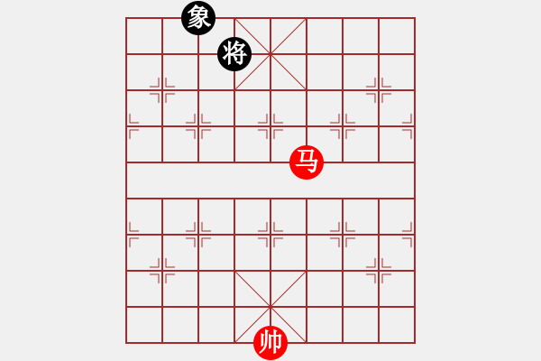 象棋棋譜圖片：newabcdf(7星)-勝-以德服人(9星) - 步數(shù)：310 