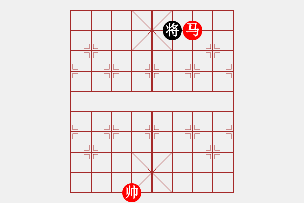 象棋棋譜圖片：newabcdf(7星)-勝-以德服人(9星) - 步數(shù)：320 