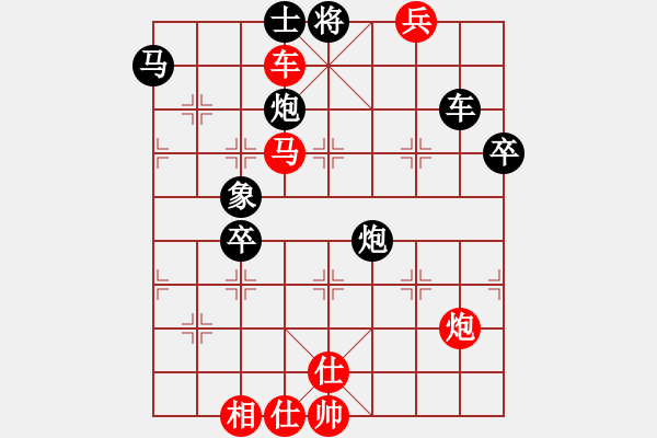 象棋棋譜圖片：農(nóng)殺棋強悍 做棋思想強 - 步數(shù)：100 