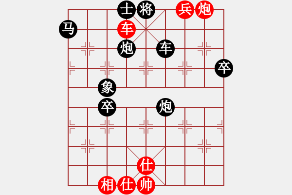 象棋棋譜圖片：農(nóng)殺棋強悍 做棋思想強 - 步數(shù)：103 