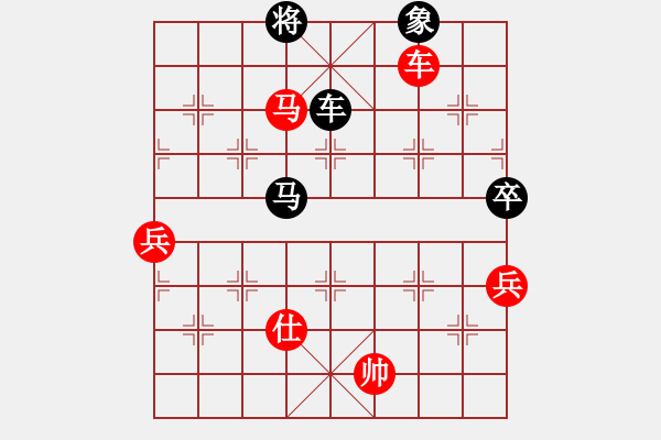 象棋棋譜圖片：楊杯預(yù)選 8 先手負(fù) 賀進(jìn).xqf - 步數(shù)：100 