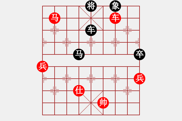 象棋棋譜圖片：楊杯預(yù)選 8 先手負(fù) 賀進(jìn).xqf - 步數(shù)：102 