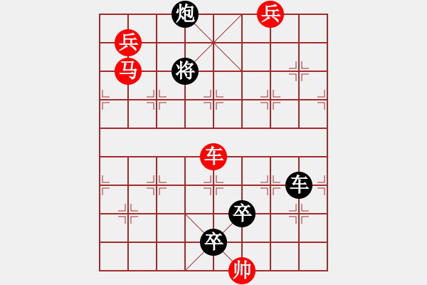 象棋棋譜圖片：J. 小吃店員－難度中：第183局 - 步數(shù)：10 