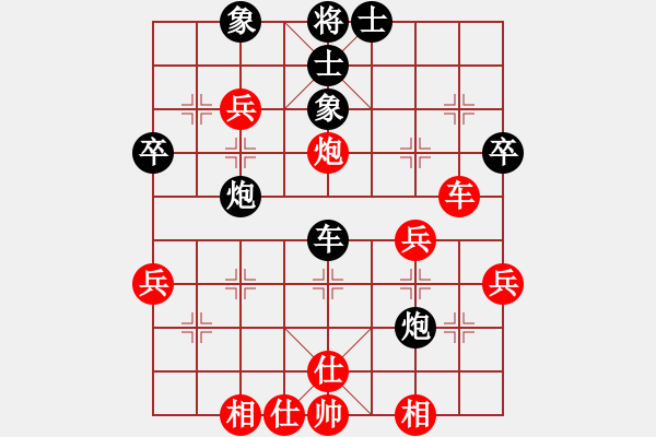 象棋棋譜圖片：徐天紅 先負(fù) 蔣川 - 步數(shù)：50 