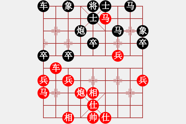 象棋棋譜圖片：奇香核桃(8段)-負-jieteng(7段) - 步數(shù)：30 