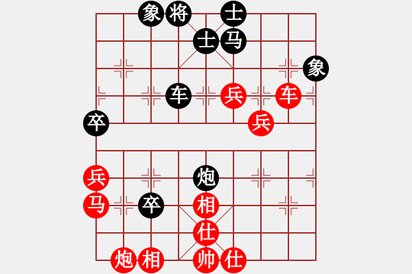 象棋棋譜圖片：奇香核桃(8段)-負-jieteng(7段) - 步數(shù)：60 