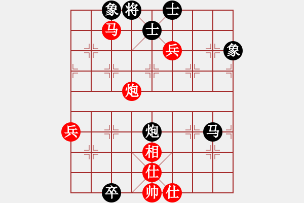 象棋棋譜圖片：奇香核桃(8段)-負-jieteng(7段) - 步數(shù)：78 