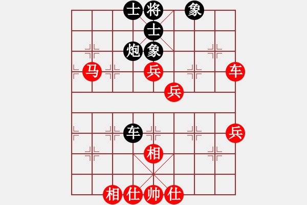 象棋棋譜圖片：五七炮進(jìn)三兵對(duì)屏風(fēng)馬飛左象(旋風(fēng)勝巫師業(yè)余級(jí)) - 步數(shù)：60 