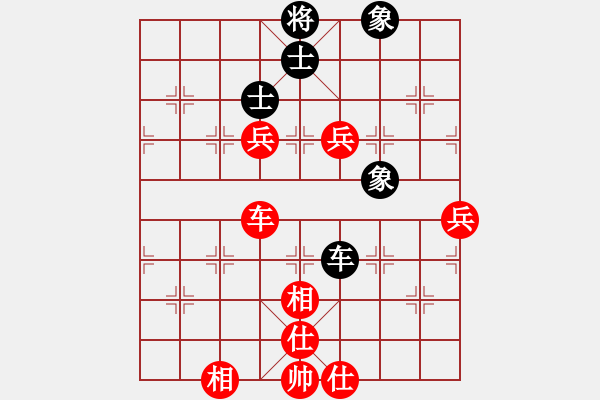 象棋棋譜圖片：五七炮進(jìn)三兵對(duì)屏風(fēng)馬飛左象(旋風(fēng)勝巫師業(yè)余級(jí)) - 步數(shù)：80 