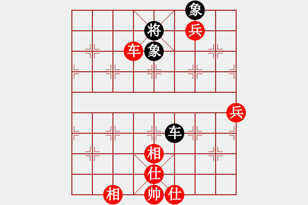 象棋棋譜圖片：五七炮進(jìn)三兵對(duì)屏風(fēng)馬飛左象(旋風(fēng)勝巫師業(yè)余級(jí)) - 步數(shù)：90 