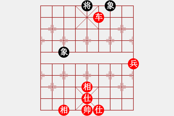 象棋棋譜圖片：五七炮進(jìn)三兵對(duì)屏風(fēng)馬飛左象(旋風(fēng)勝巫師業(yè)余級(jí)) - 步數(shù)：97 