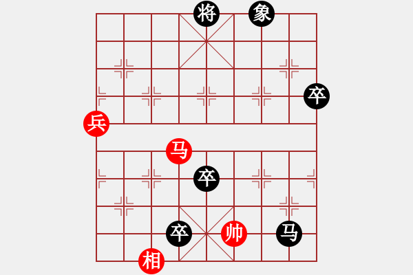 象棋棋譜圖片：鐮刀幫掌門(天罡)-負-太湖劍客(北斗) - 步數(shù)：100 