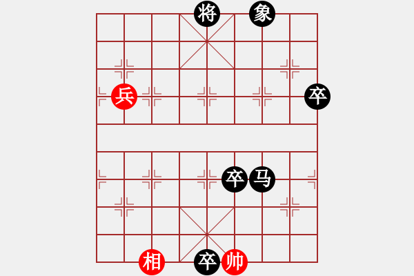 象棋棋譜圖片：鐮刀幫掌門(天罡)-負-太湖劍客(北斗) - 步數(shù)：108 