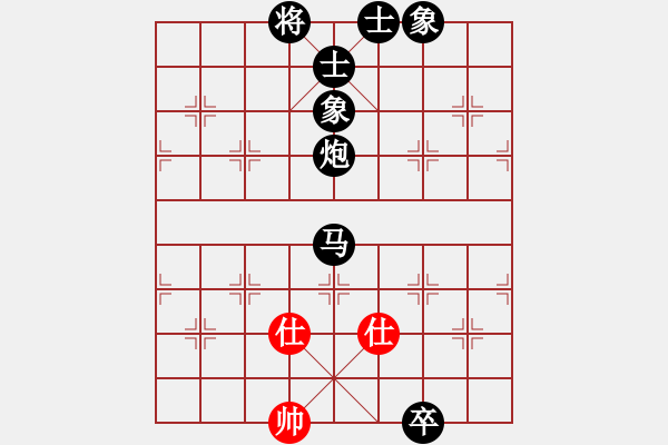 象棋棋譜圖片：敦煌弈(9星)-負(fù)-純?nèi)松先A山(9星) - 步數(shù)：160 