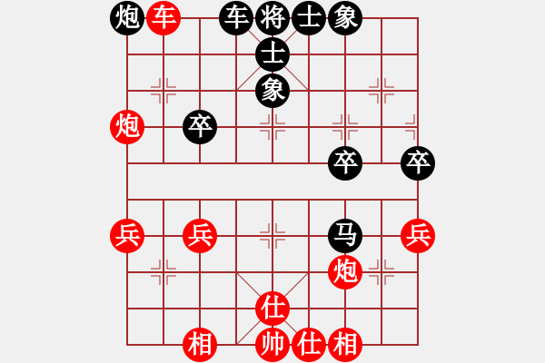 象棋棋譜圖片：江西劉春雨先勝廣西秦偉博第5屆“大地杯”第7輪79臺 - 步數(shù)：40 