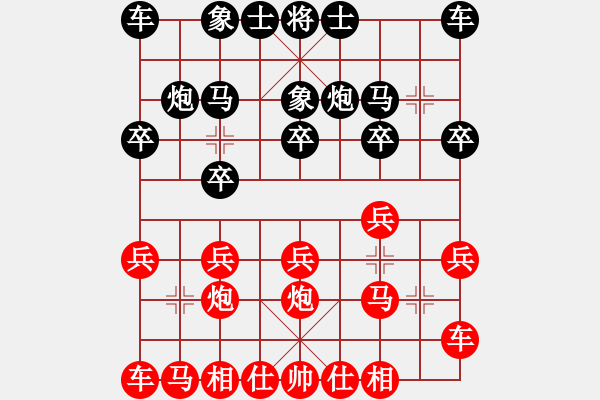 象棋棋譜圖片：三棱角也(5級)-負-清風弈客(4級) - 步數(shù)：10 