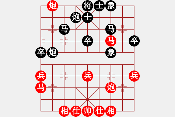 象棋棋譜圖片：蔡佑廣 先勝 曾祥開(kāi) - 步數(shù)：50 