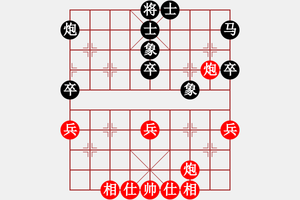 象棋棋譜圖片：蔡佑廣 先勝 曾祥開(kāi) - 步數(shù)：70 