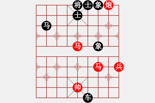 象棋棋譜圖片：騎豬去沖浪(人王)-負(fù)-帥淇(天帝) - 步數(shù)：100 