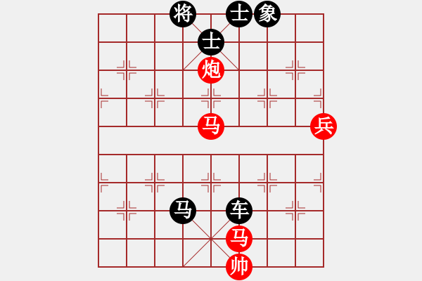 象棋棋譜圖片：騎豬去沖浪(人王)-負(fù)-帥淇(天帝) - 步數(shù)：119 