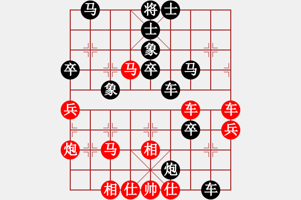 象棋棋譜圖片：騎豬去沖浪(人王)-負(fù)-帥淇(天帝) - 步數(shù)：60 