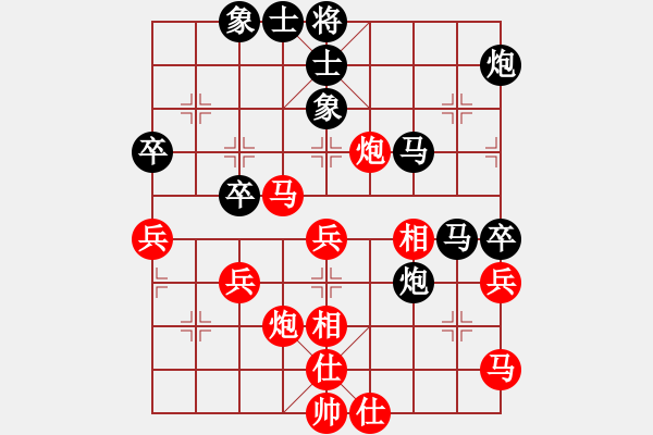 象棋棋譜圖片：絕情貓(9級)-負(fù)-殺你沒商量(8級) - 步數(shù)：50 