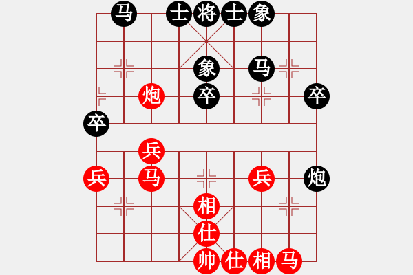 象棋棋譜圖片：屏風(fēng)馬應(yīng)中炮（我后勝Q(mào)Q都尉） - 步數(shù)：30 