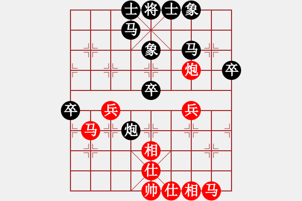 象棋棋譜圖片：屏風(fēng)馬應(yīng)中炮（我后勝Q(mào)Q都尉） - 步數(shù)：40 