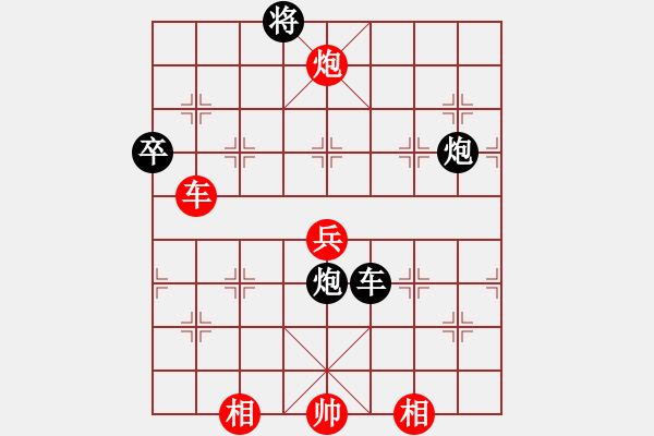 象棋棋譜圖片：小六啊(2段)-和-yayadong(5段) - 步數(shù)：140 