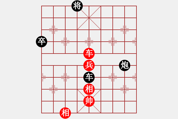 象棋棋譜圖片：小六啊(2段)-和-yayadong(5段) - 步數(shù)：150 