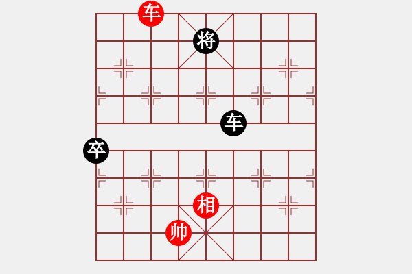 象棋棋譜圖片：小六啊(2段)-和-yayadong(5段) - 步數(shù)：170 