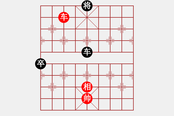 象棋棋譜圖片：小六啊(2段)-和-yayadong(5段) - 步數(shù)：180 