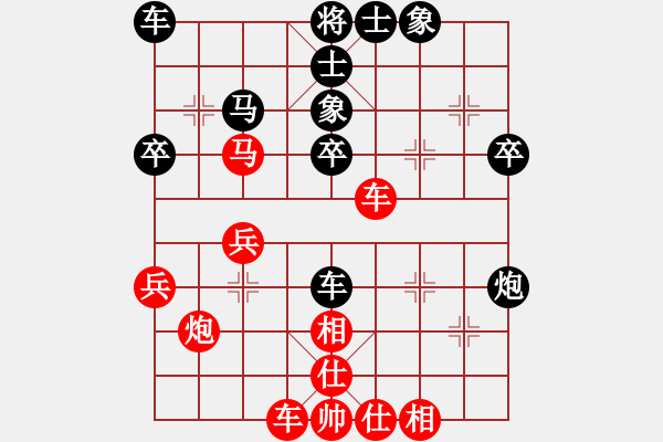 象棋棋譜圖片：殺了業(yè)六一局 - 步數(shù)：30 