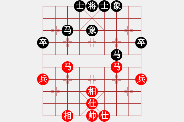 象棋棋譜圖片：劉奕達 先和 肖革聯(lián) - 步數(shù)：42 