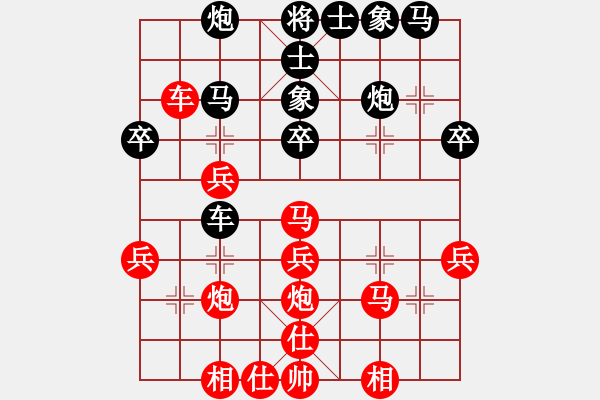 象棋棋譜圖片：2006年迪瀾杯弈天聯(lián)賽第四輪：追月奔馬(4r)-勝-冷淚(8級(jí)) - 步數(shù)：40 