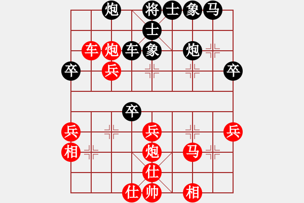 象棋棋譜圖片：2006年迪瀾杯弈天聯(lián)賽第四輪：追月奔馬(4r)-勝-冷淚(8級(jí)) - 步數(shù)：50 